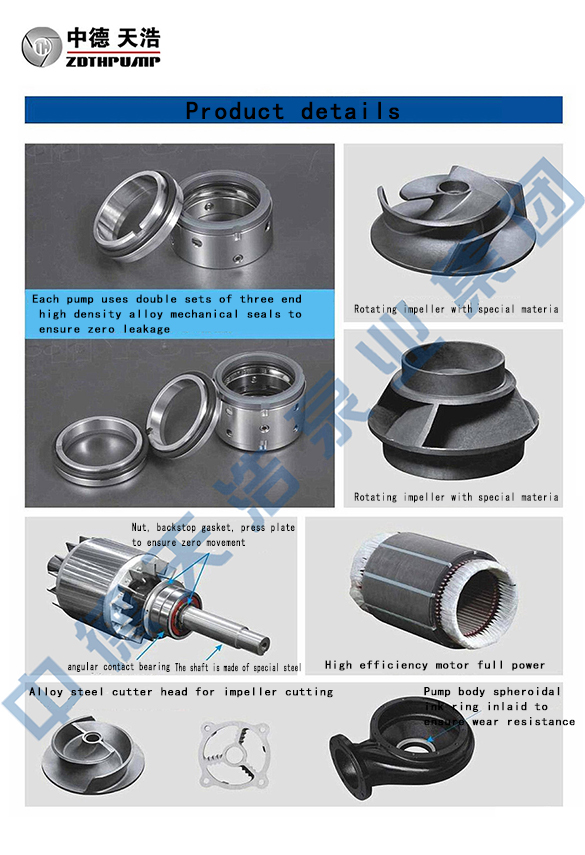 Electric Water Pump, Centrifugal Pump, Submersible Pump - Liancheng