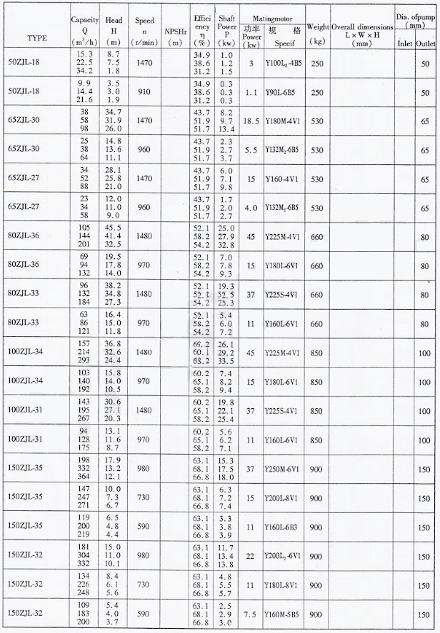 òӢİ1.jpg