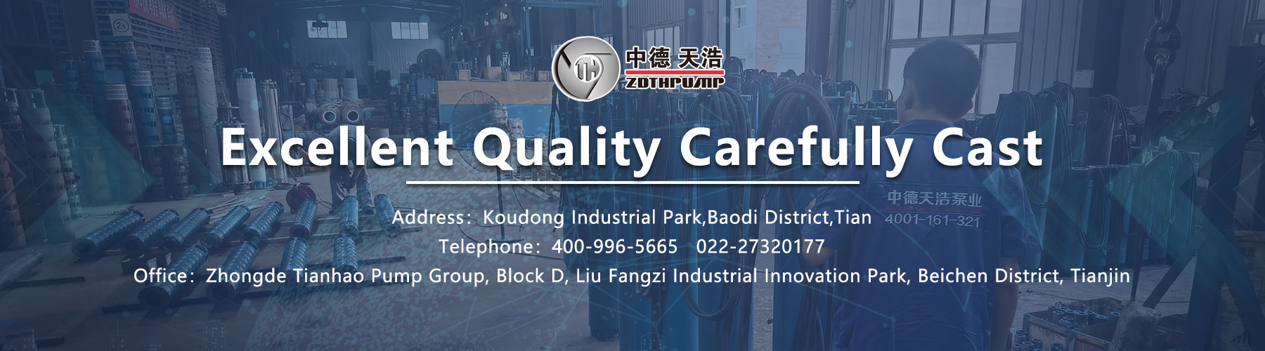 Electric Water Pump, Centrifugal Pump, Submersible Pump - Liancheng