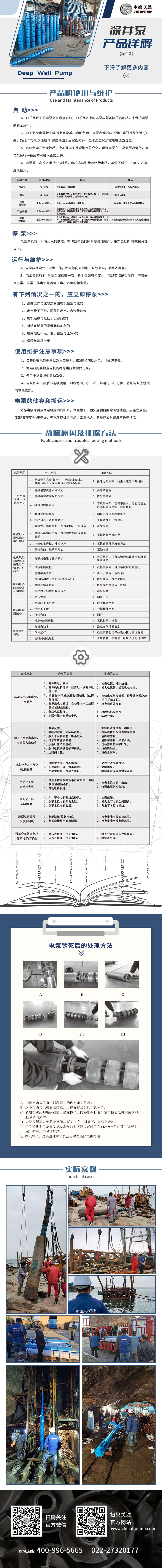 ùںŵ.jpg